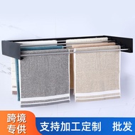 Hidden Towel Rack Drying Rack Bathroom Wall-Mounted Towel Rack Closed Creative Balcony Rack