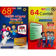 TAHUN 4−5−6  ▶ CONTOH KARANGAN TAHAP 2 [ BAHASA MELAYU − BAHASA TAMIL]