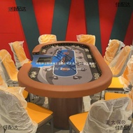 Professional Texas Hold'em Poker Table, Foldable Tabletop, Chips, Poker Room, Poker Tablecloth, Texa