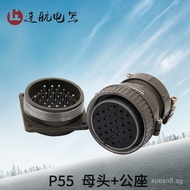 Hao Guang Aviation Plug P55K3Q 30Core P55K8Q 35Core Circular Connector Aviation Socket Plug Connecto