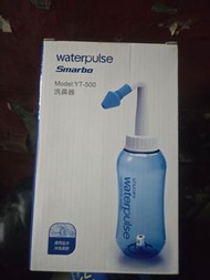 洗鼻器