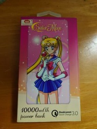 美少女戰士充電器