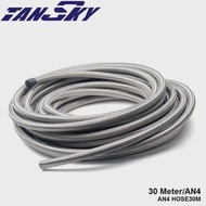 Stainless Steel Braided 30 Meter 1000 PSI -4AN AN4 Oil /Fuel Gas Line/Hose TK-AN4 HOSE30M