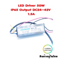 LED Driver 50W IP65 Output DC24-42V  1.5A