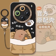 Vivo x300pro Phone Case X300Pro x300ultra Protective Case Animal Silicone Soft Case Protective Case