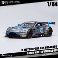 預訂|Aston Martin Vantage GT3 #62 POPRACE 1/64 馬丁車模型