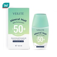 Verite เวอริเต้ มิเนอรัล แมทท์ มิลค์ ซันสกรีน SPF 50+ PA++++ 30 มล.