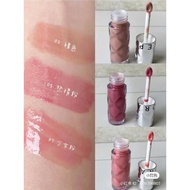 Sephora Lip Gloss
