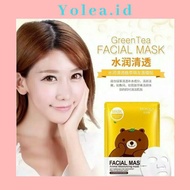 {FREE BOX CANTIK} MASKER LUCU BIOAQUA | CONY BIOAQUA | KUNING BROWN BIOAQUA | HIJAU SALLY BIOAQUA