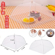 Foreign Trade White Square Foldable Food Cover Removable and Washable Mesh Food Cover Cover Table Cover Insect-Proof Cov