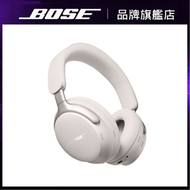 BOSE - [旗艦店] QuietComfort 無線消噪耳機 Ultra_霧⽩