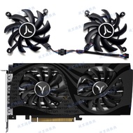 [Radiator] YESTON/Yingtong RX6600XT RX6600 6500 8GB GAEA Earth God Graphics Card Cooling Fan
