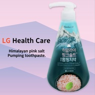 [LG Health Care] Himalayan Pink Salt Pumping Toothpaste 285g