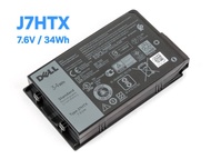 Battery Dell แบตเตอรี่โน๊ตบุ๊ค Dell J7HTX คุณภาพสูง สำหรับ Dell Inspiron 3521 / 3537 / 5421 / 5521 /