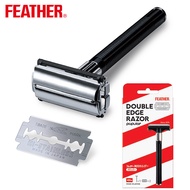 Made in Japan FEATHER FEATHER Razor Men Manual Vintage Butterfly Double-Sided Blade Razor