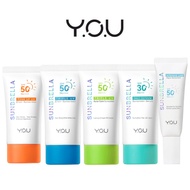 YOU Sunscreen Triple UV Elixir / Tone Up UV Elixir SPF 50+ PA++++