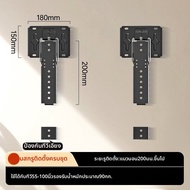 BEISHI | ชุดติดทีวีในผนังแบบแม่เหล็ก บางสำหรับทีวี 75-85 นิ้ว