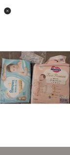 Pampers尿片 s merries nb