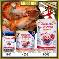 THAI TOMYAM PASTE TOM YUM KUNG PASTE TOMYAM PASTE THAILAND TOMYAM SOUP PASTE FOOD PASTE PES TOMYAM T
