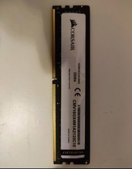 Corsair Memory RAM DDR4 16GB 2133MHZ