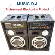 ลำโพง Music D.J. รุ่น M-7000E ขนาดใหญ่ตั้งพื้น