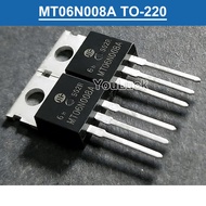 5pcs/10pcs MT06N008A TO-220 60V/120A N-channel MOSFET Transistor New Original