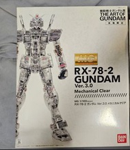 全新 MG RX-78-2 GUNDAM Ver.3.0 機械透明 全透明 高達展 the art of gundam