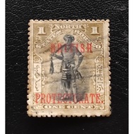 Setem State of North Borneo Protectorate One Cent (N27)
