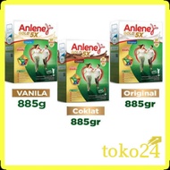 Anlene Gold 5X 885 gr