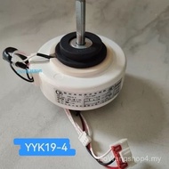 Sesuai untuk kipas dalaman penghawa dingin Oaks YYK19-4 universal YYK14-4 motor.