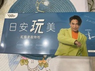 日安玩美 紅藜麥穀物粉