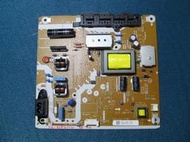 拆機良品  國際  Panasonic  TH-32E410W  液晶電視   電源板     NO.76