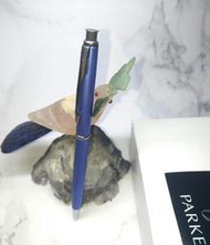 天天小舖 法製 派克 Parker 仕雅 Insignia 珠光藍銀夾 自動鉛筆 庫新品 正品