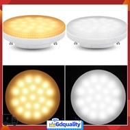 [JDZH] GX53 LED SMD 7W Light Bulb Replacement for CFL GX53 Warm OR Cool White
