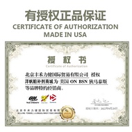 ON Optmond WHEY Protein Powder WHEY Sports Muscle Building Fitness Protein Powder 5lbs 10lbs