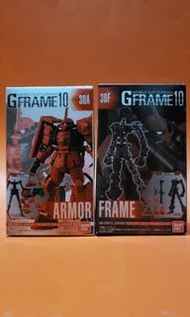 全新 Bandai G Frame10 30A+30F MS-06R-2 高機動型渣古 II 尊尼·萊登 專用 真紅閃電 Armor + Frame Set Mobile Suit Gundam 00