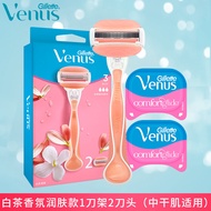 Gillette Venus เครื่องโกนข้างอวัยวะส่วนตัวแบบมืออาชีพสำหรับผู้หญิง 3 ชั้น 3 ใบ สำหรับผู้หญิงที่ใช้ใน