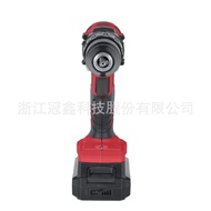 Factory Direct Sales21V Small Power Drill Dual-Speed Cordless Brushless Lithium Drill