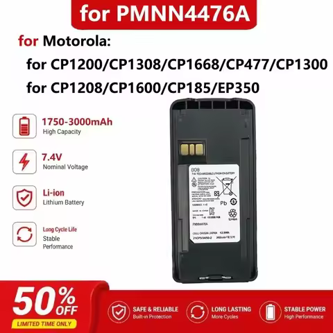 [New] [PMNN4476A] for Motorola CP1200 CP1308 CP1668 CP477 CP1300 CP1208 CP1600 CP185 EP350 Walkie Ta