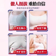 ((Premium Product) Papaya Papaya Papaya Papaya Papaya Papaya, Kudzu Papaya, Kudzu Papaya, Kudzu Papa