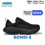 HOKA ONE ONE BONDI 8 สีดำ รองเท้าวิ่ง Mens and Womens Sports Sneakers