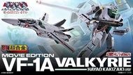 DX超合金 超時空要塞 VF-1A Hayao Kakizaki use 女武神 柿崎速雄 專用機