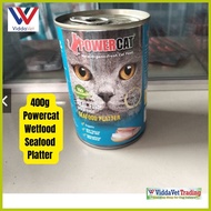 ❀ ∮ ┳ 400g Powercat wet food seafood platter powercat wet food cat wetfood can cat wetfood powercat