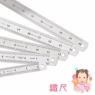 Iron Ruler Measuring Device Metal Ruler