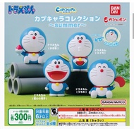 Gachapon Doraemon กาชาปอง โดเรม่อน  Bandai มี 4 แบบ ของสะสม โมเดล ฟิกเกอร์ ขนาดเล็ก สินค้าของใหม่ ขอ