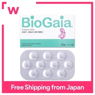 BioGaia Reuteri Tablets Prodentis Mum Apple 1 box Probiotics Lactobacillus Sabri Bacterial Activity