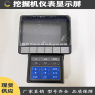 Komatsu อะไหล่รถขุดหน้าจอ PC200-8แสดงผล LCD แผงควบคุม PC70-8แผงจอแสดงผล PC128-8จอภาพ PC138-8