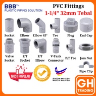 PVC Pipe Connector Plug Socket Tee Elbow PVC Fitting PVC Connector PVC Tank Connector 32mm 1-1/4"