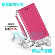 @JC君丞@HTC U12 life/U19e 隱扣磁吸闔蓋側掀可立書本式保護手機皮套 附吊繩