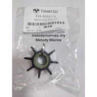 Tohatsu/Mercury Japan Impeller Water Pump 15hp/18hp 334-65021-0